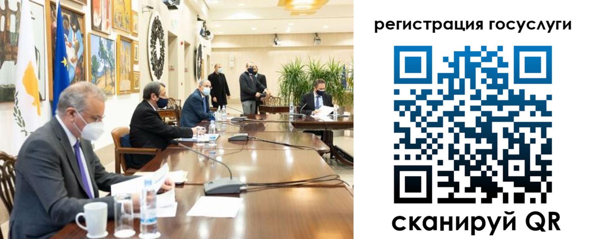 временная регистрация 2025 в Тулуне